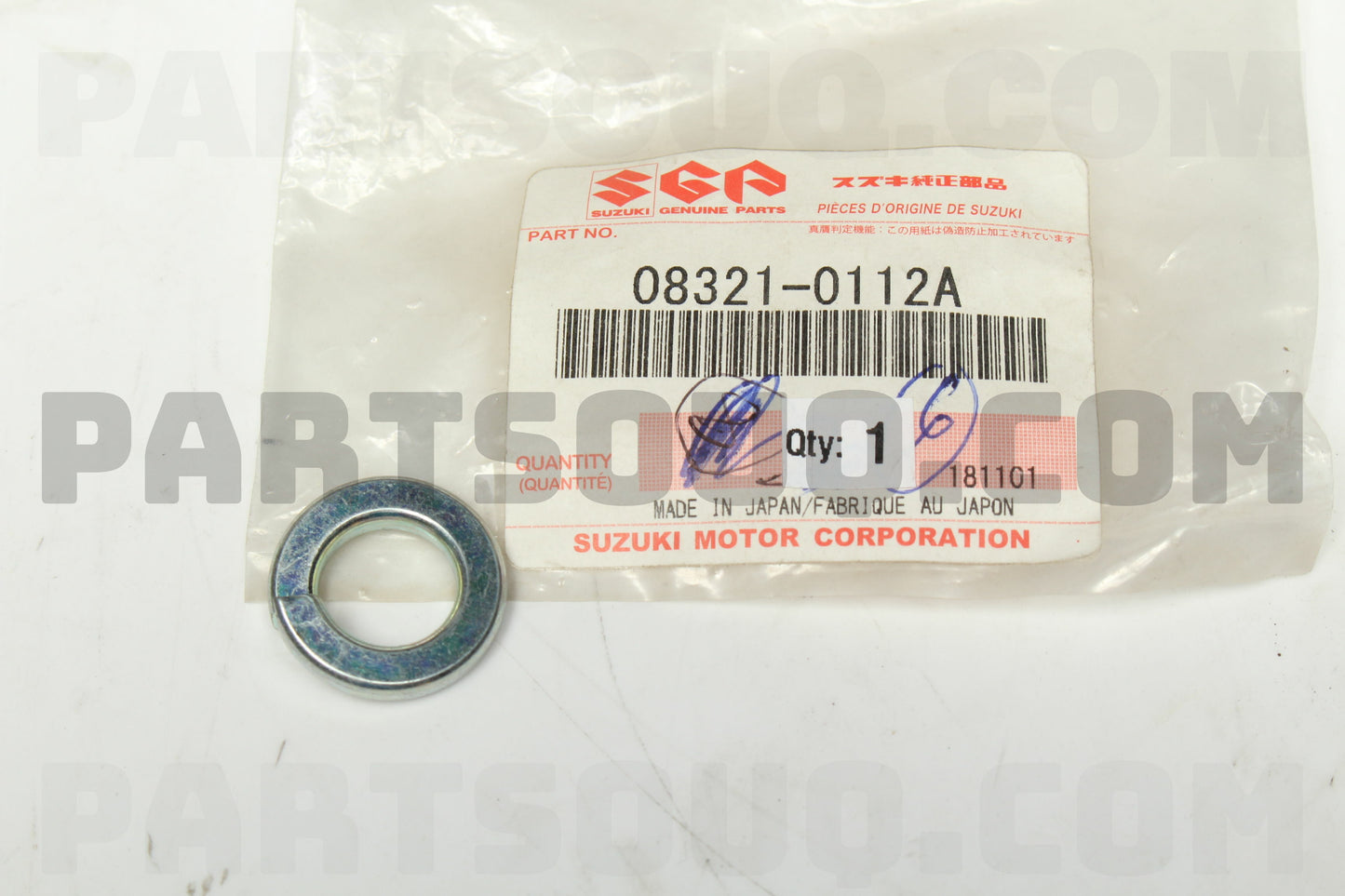 1x NEW Genuine Suzuki LOCK WASHER 08321-0112A