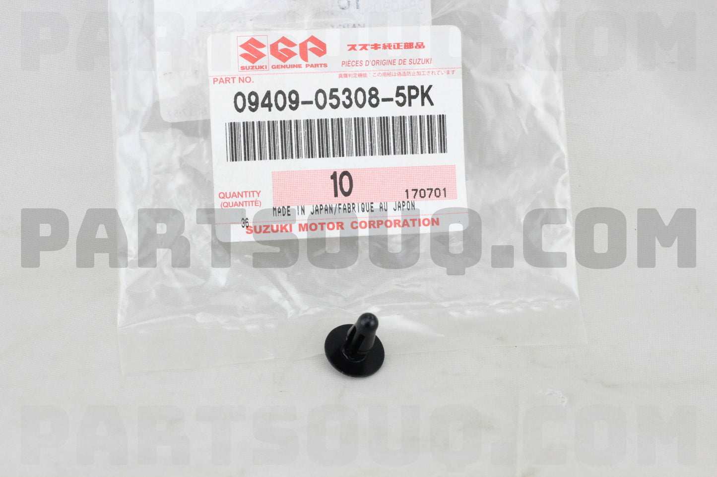 NEW Genuine Suzuki SEAL CLIP Various placements 09409-05308-5PK