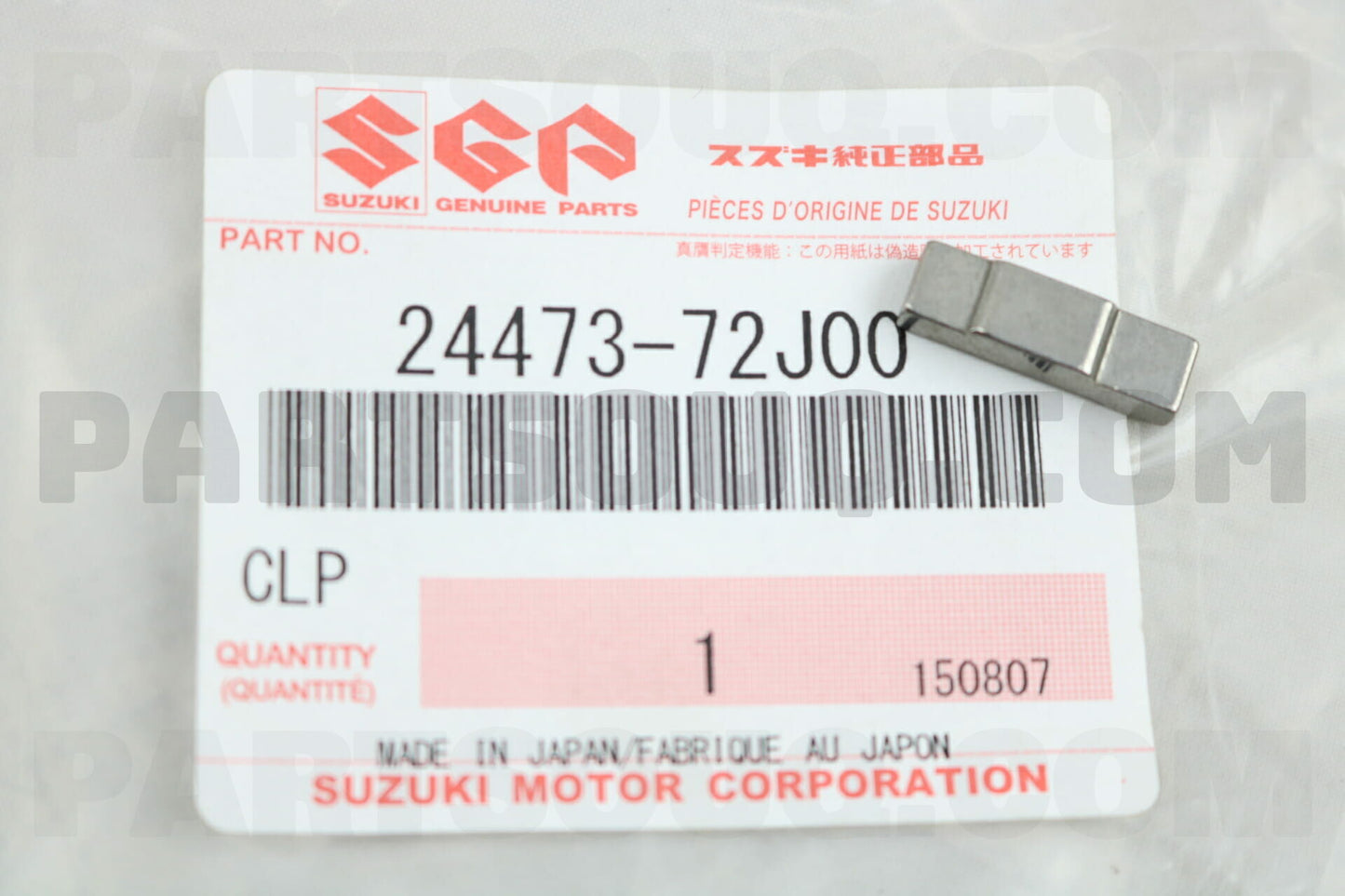 NEW GENUINE Suzuki SWIFT 1.3 Gearbox 5th Sync Hub KEY 24473-72J00