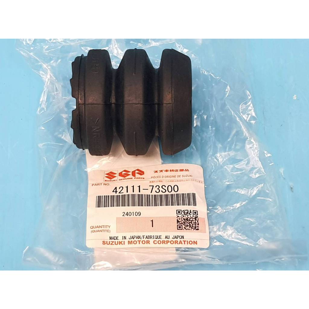 1x NEW Genuine Suzuki Suspension Rubber Bump Stopper 42111-68L01