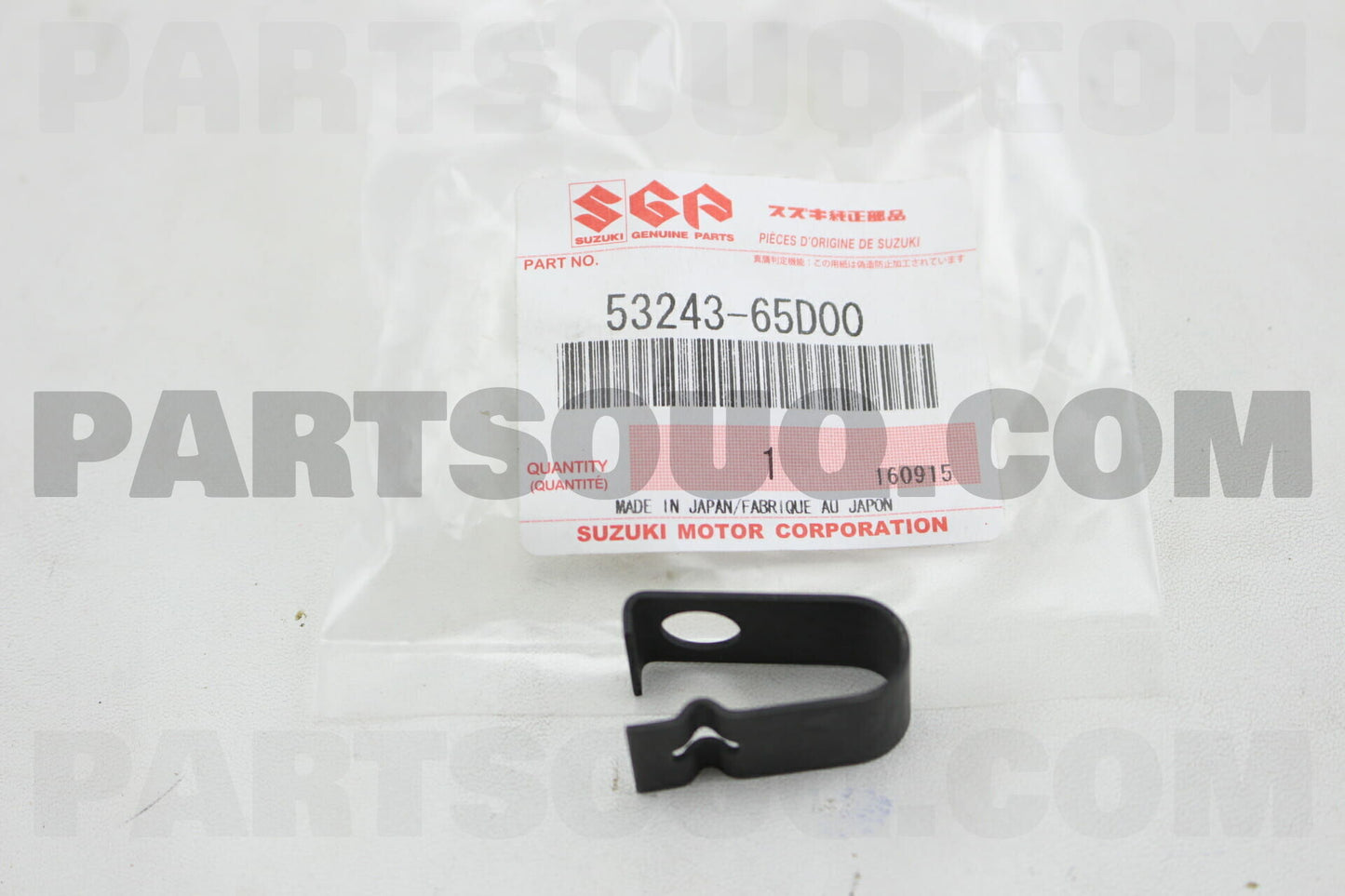 1X NEW Genuine Suzuki REAR Wheel Drum Brake Shoe Hold Down Spring 53243-65D00