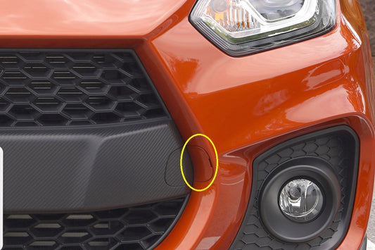 NEW Genuine Suzuki SWIFT SPORT Tow Eye Cover Clip Cap PAINTED RED 71712-68R00-ZWP