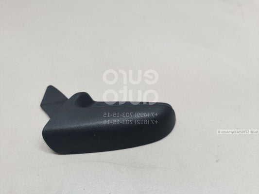 NEW Genuine Suzuki SWIFT 2011-16 LEFT Seat Tilt Recline Handle 85711-65JA0-S1S