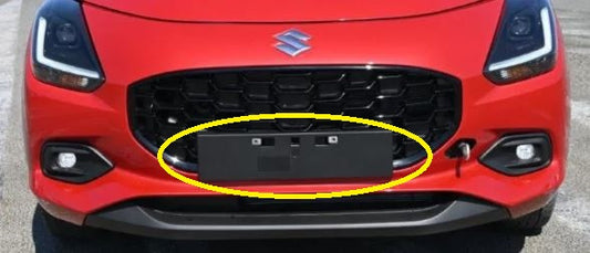 NEW Genuine Suzuki SWIFT 2024-On Front Grille NUMBER PLATE Garnish Black 71745-70T00