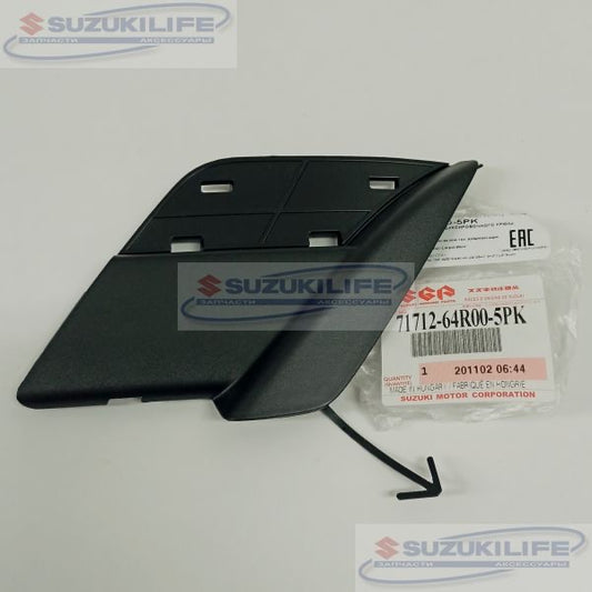 NEW Genuine Suzuki S-CROSS 2017 On Tow Eye Cover Clip Trim UNPAINTED 71712-64R00-5PK
