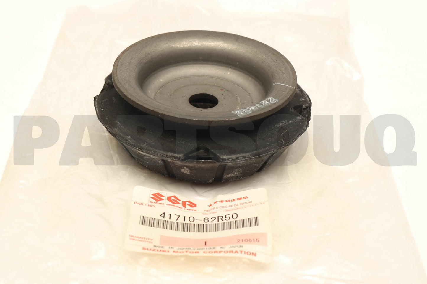 NEW Genuine Suzuki IGNIS 2016-On Front STRUT TOP MOUNT Support Rubber 41710-62R50