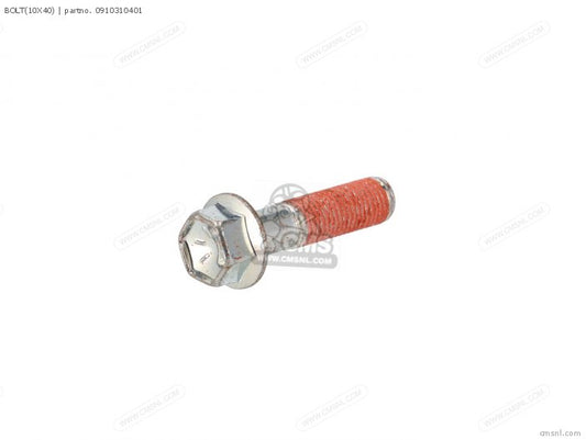 1x NEW Genuine Suzuki SX4 Front Engine Mount Bolt 09103-10401