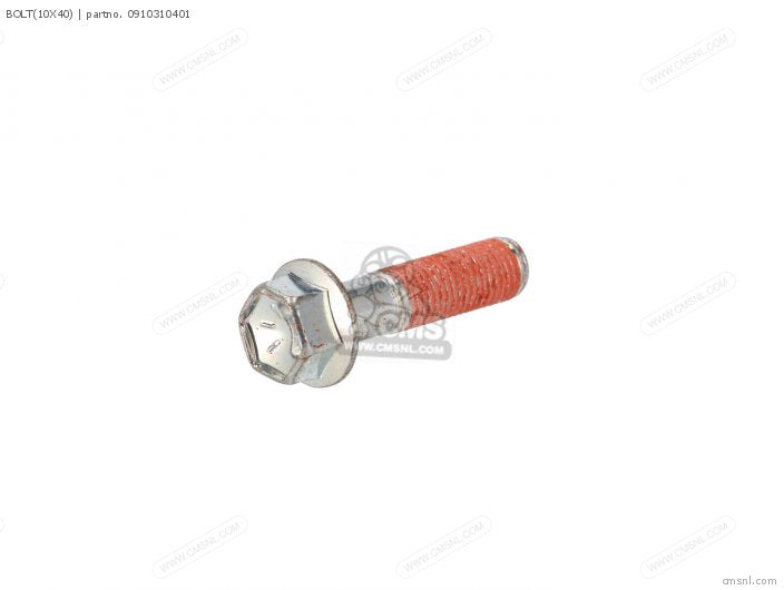 1x NEW Genuine Suzuki SX4 Front Engine Mount Bolt 09103-10401