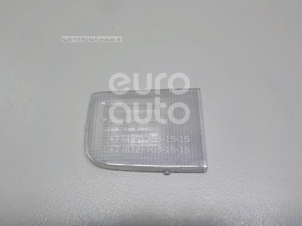 NEW Genuine Suzuki SWIFT 2011-2016 Interior Map Light Lens Cover RIGHT 36212-68L00