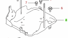 NEW Genuine Suzuki VITARA S-CROSS 2020-On BATTERY BRAKCET in Engine compartment 72520-76S00