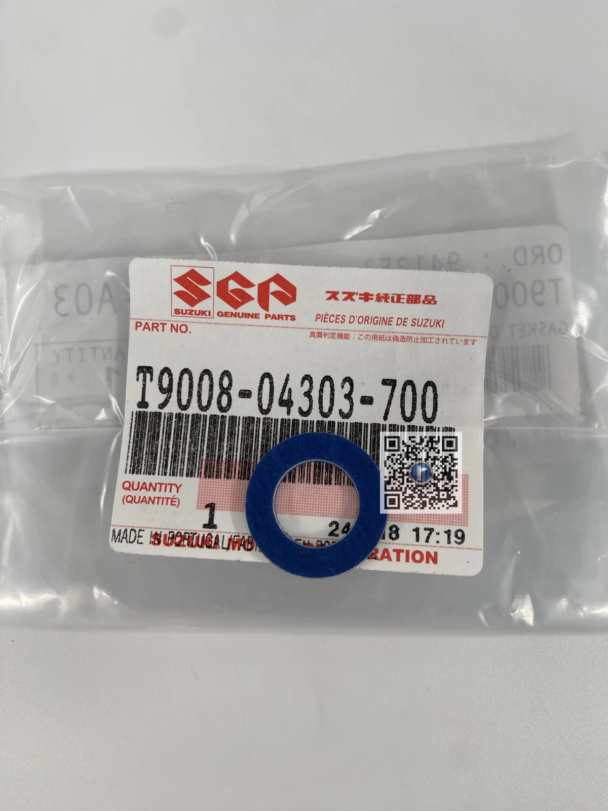 NEW Genuine Suzuki SWACE Toyota Corolla Car SUMP WASHER T9008-04303-700