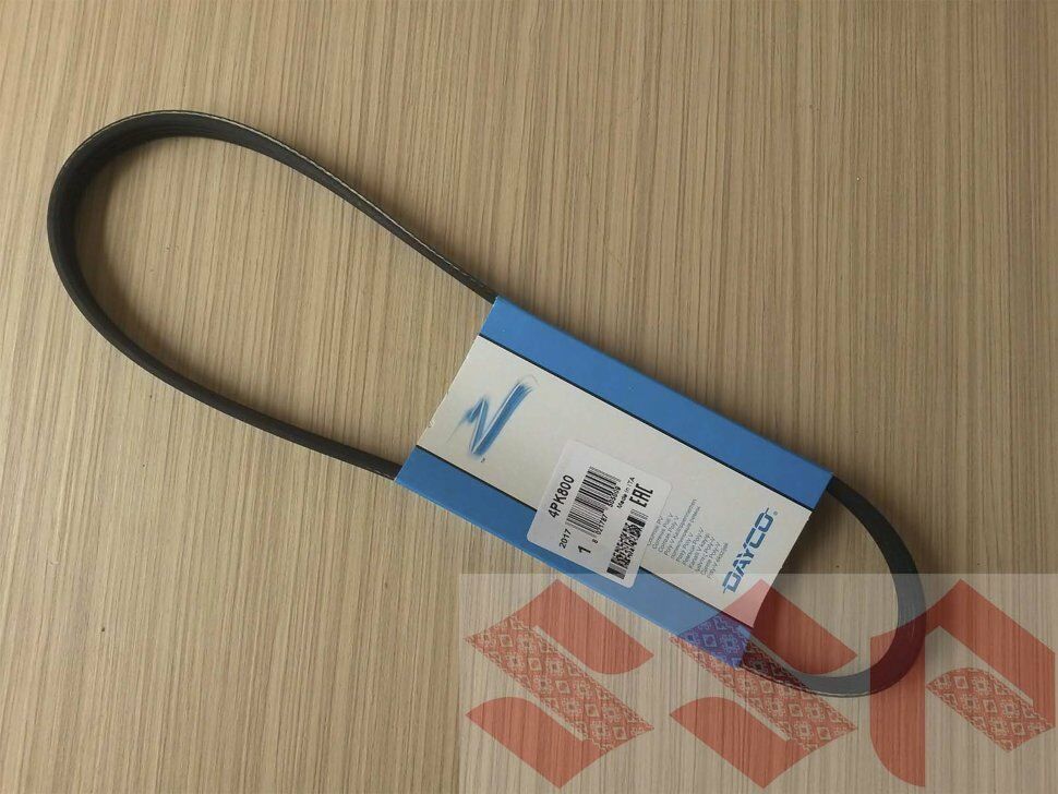 NEW Genuine Suzuki SWIFT 2005-2010 SERVICE KIT 2 Filters, Sump washer & 2 Belts