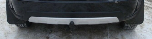 NEW Genuine Suzuki SX4 Rear LOWER BUMPER TRIM Skid Black Silver 71860-55L00-BZU