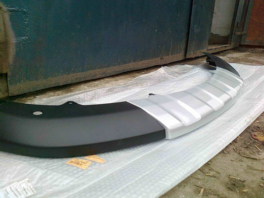 NEW Genuine Suzuki SX4 Front LOWER BUMPER TRIM Skid Black Silver 71760-55L00-BZU