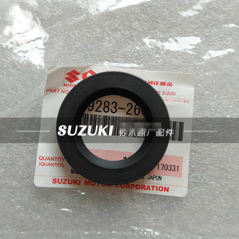 NEW Genuine Suzuki Jimny Front HALF SHAFT Seal Swivel joint hub 09283-26016