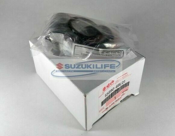 NEW Genuine Suzuki SWIFT 2011-2024 REAR Caliper Seal Piston REPAIR KIT 55890-68L01