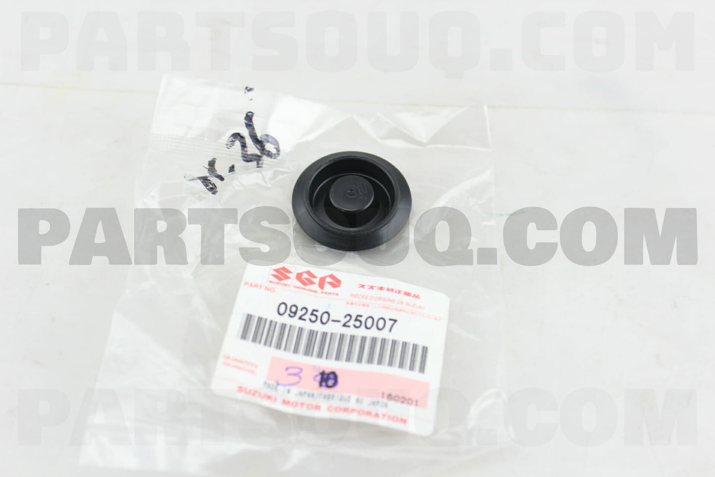 1x NEW Genuine Suzuki Door Bung Cover Clip 09250-25007