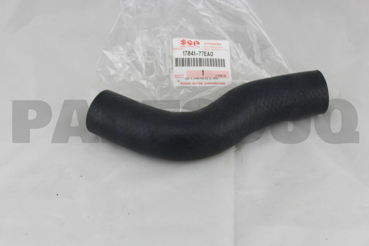 NEW Genuine Suzuki GV 2.0 Cooling Radiator Top Rubber Hose INLET 17841 ...