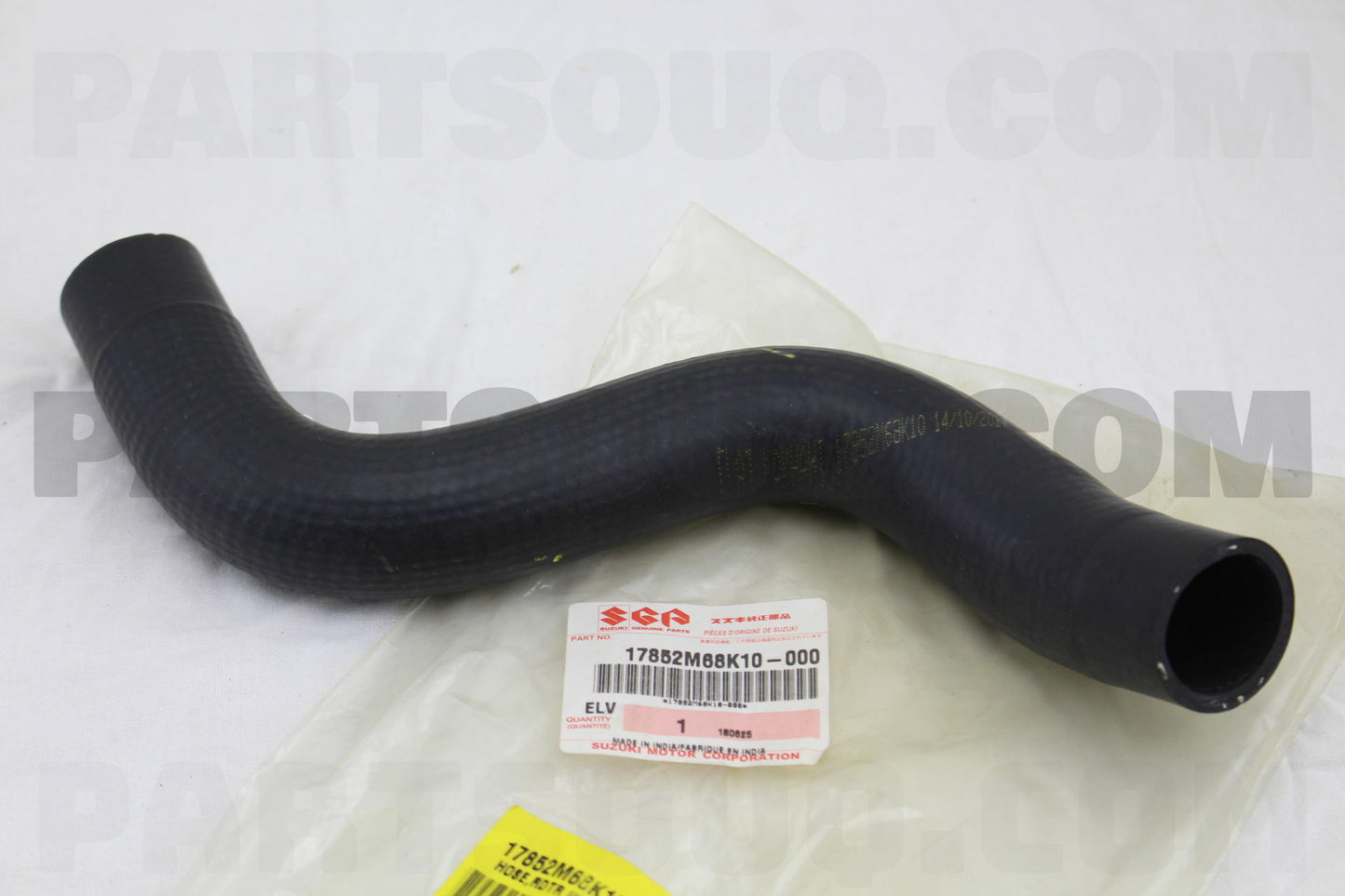 NEW Genuine Suzuki ALTO 2009-14 Cooling Radiator Rubber Hose INLET 17852M68K10