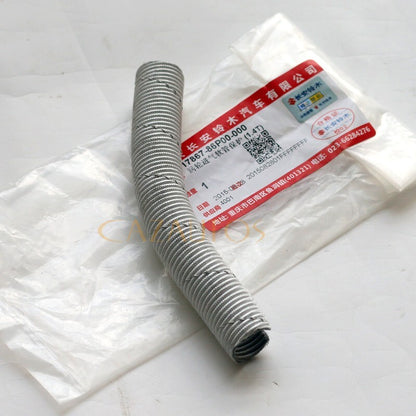 NEW Genuine Suzuki SWIFT SPORT 1.4 Cooling Radiator Rubber Hose PROTECTOR 17867-86P00