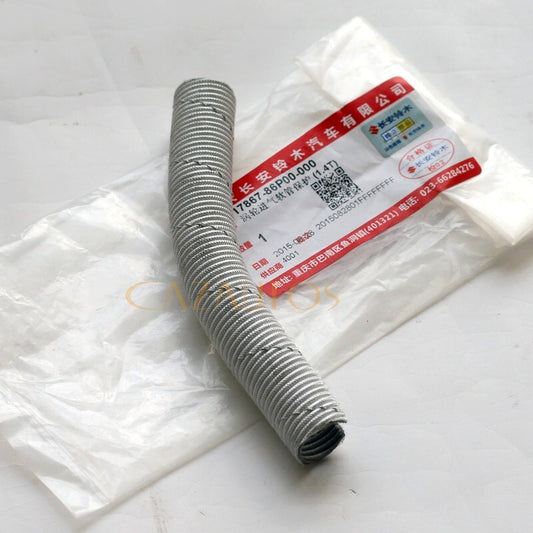 NEW Genuine Suzuki SWIFT SPORT 1.4 Cooling Radiator Rubber Hose PROTECTOR 17867-86P00