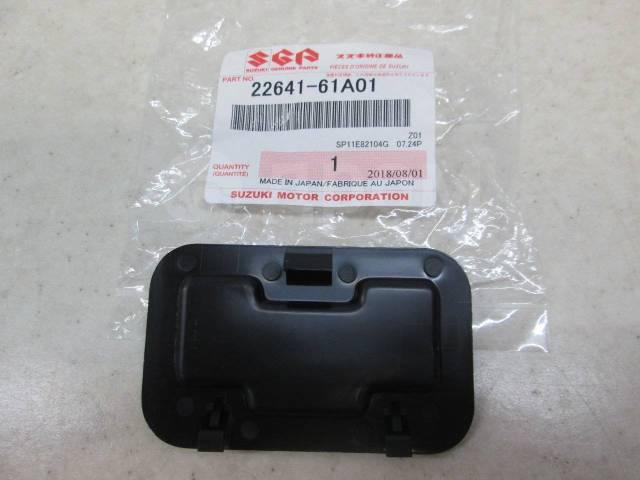 NEW Genuine Suzuki VITARA Automatic Gearbox Housing Cover 22641-61A01