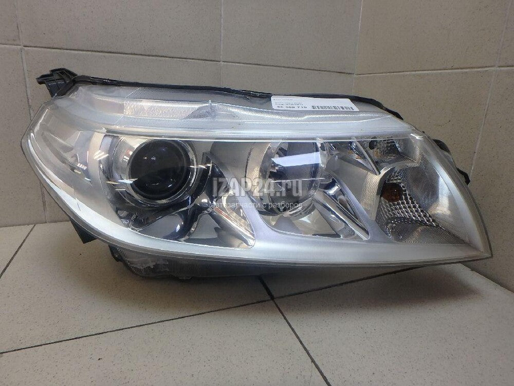 NEW Genuine Suzuki VITARA 15-> Headlight Head Lamp RIGHT SIDE 35120-54P10