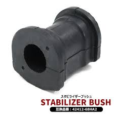 2x NEW Genuine Suzuki EVERY VAN Anti Roll Bar BUSH 42412-68HA2
