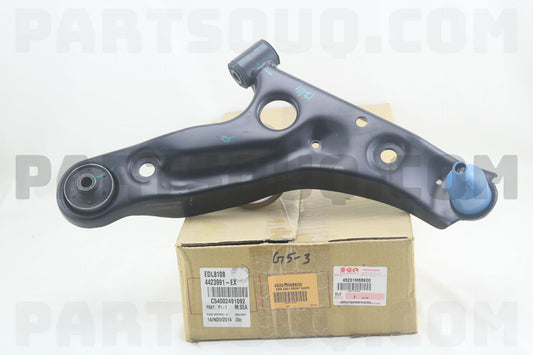 NEW Genuine Suzuki ALTO Suspension Arm RIGHT SIDE FRONT 2009-2016 45201M68K00