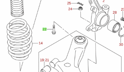 1x NEW Genuine Suzuki CELERIO Front Suspension Track Control Arm Bolt 45215-84M00