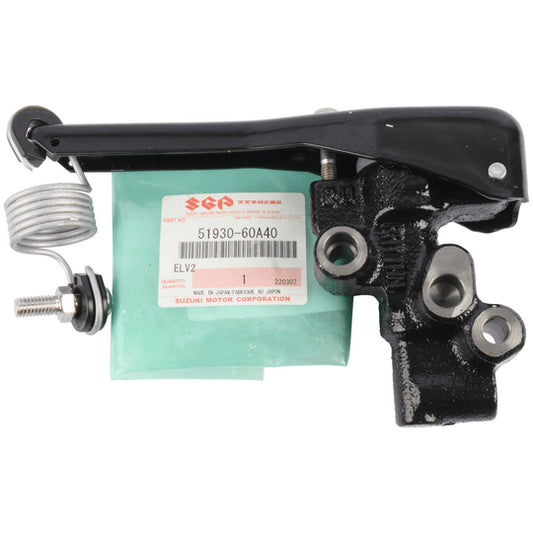 NEW Genuine Suzuki JIMNY 1997-1999 Brake COMPENSATOR VALVE No ABS 51930-60A40