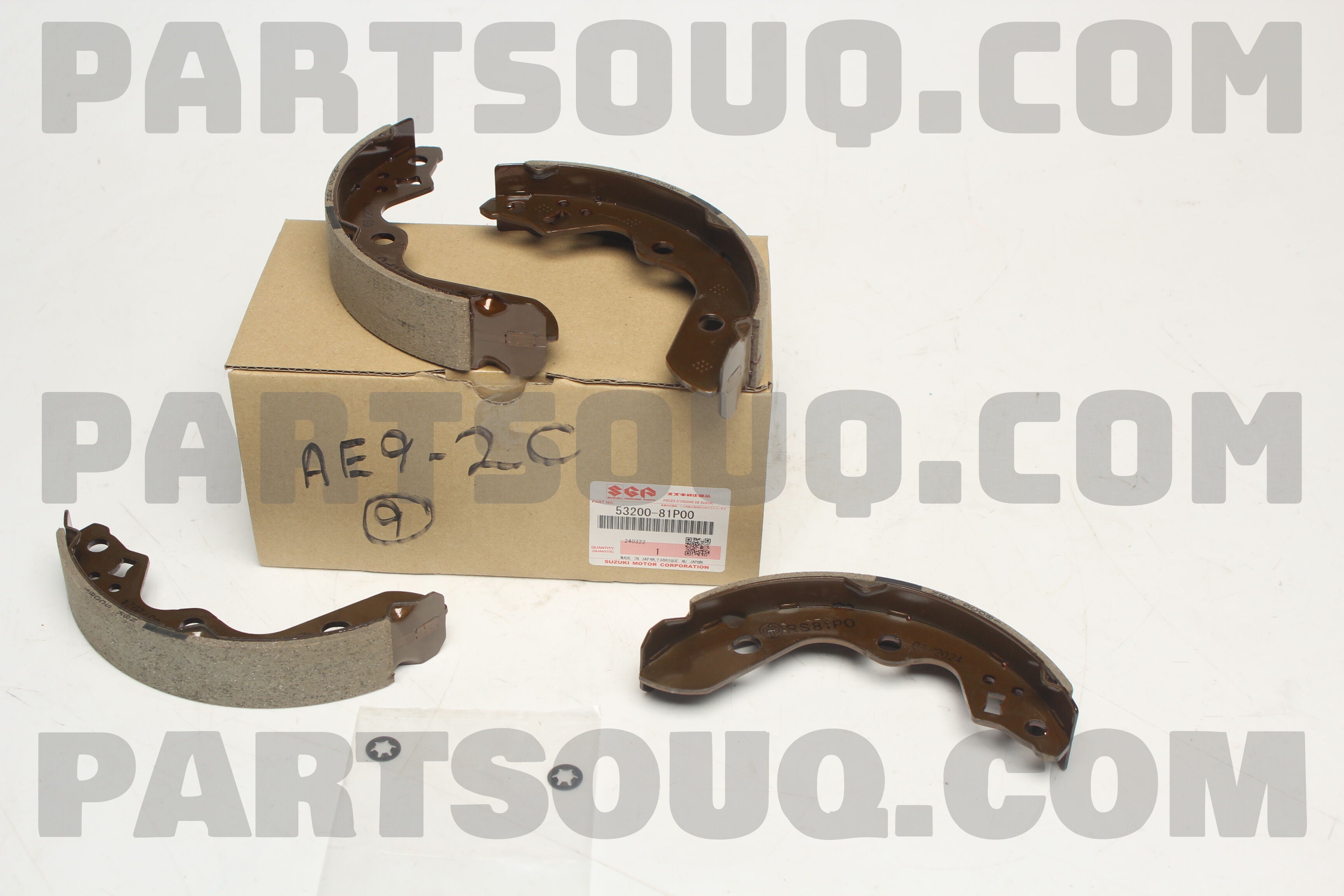 NEW Genuine Suzuki SWIFT 2017-2024 Rear Brake Shoe Kit Set 53200