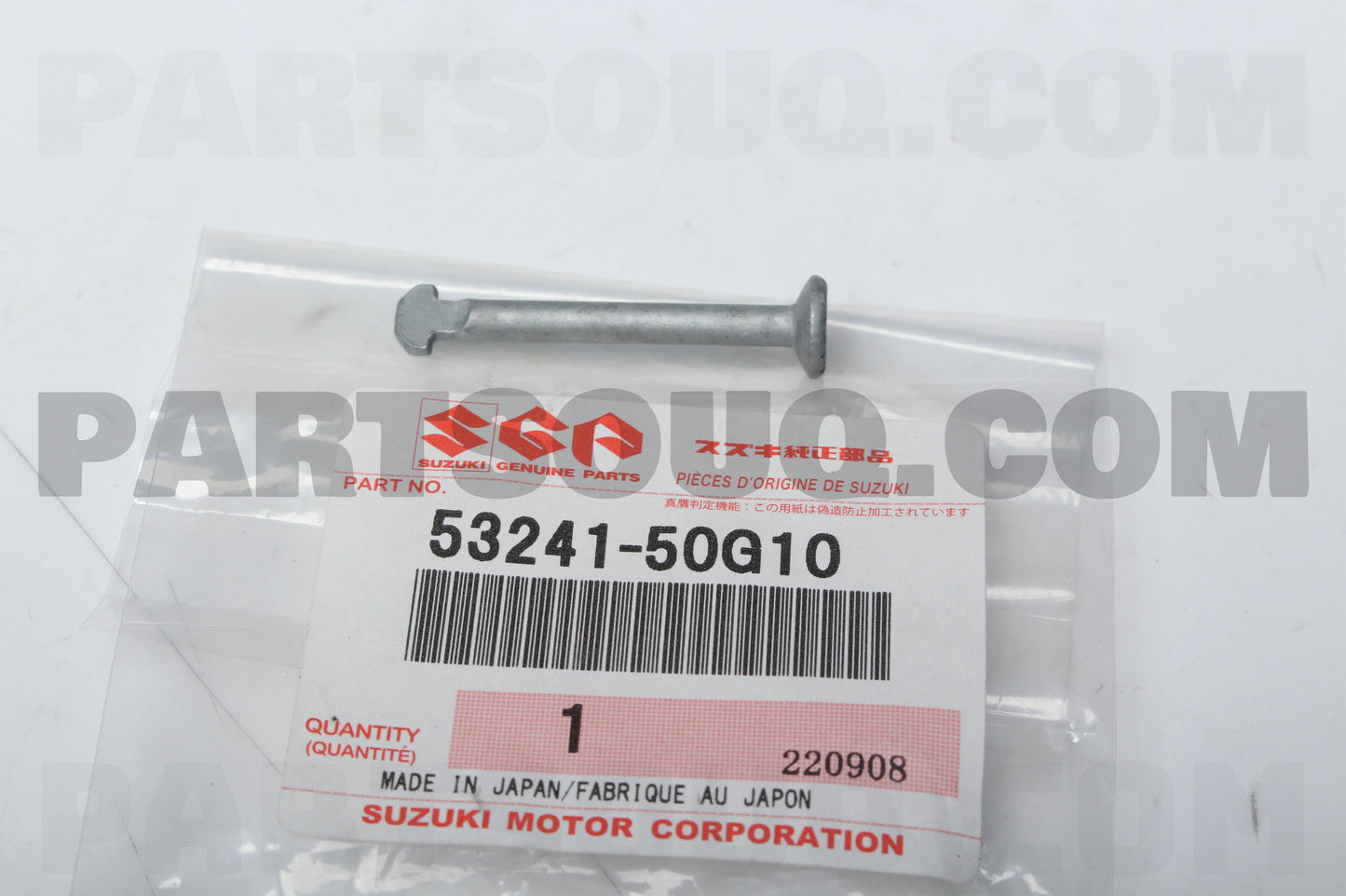 1x NEW Genuine Suzuki REAR Wheel Drum Brake Hold Down Pin 53241-50G10