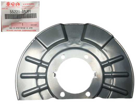 NEW Genuine Suzuki GV GRAND VITARA 2007-14 Front Brake Disc Back Cover Plate 55221-65J01