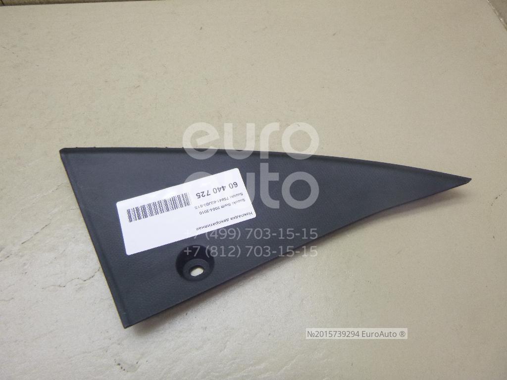 NEW Genuine Suzuki SWIFT SPORT 2005-11 INTERIOR CONSOLE TRIM Left 75841-62J00-S1S