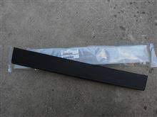 2x NEW Genuine Suzuki SWIFT Side Skirt Sticky Tape Pad 77213-70L00