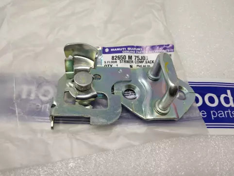 NEW Genuine Suzuki ALTO 2009-14 Back Door Tailgate STRIKER LATCH 82650M75J00