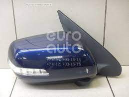 NEW Suzuki GV GRAND VITARA Wing Mirror FULL COMPLETE RIGHT Blue 84701-78K30-ZJP