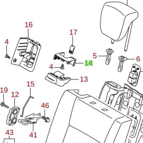 NEW Genuine Suzuki VITARA 2015-2023 Rear Seat Back RELEASE LEVER COVER RIGHT 87482-61M30-5PK