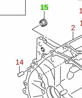 NEW Genuine Suzuki IGNIS Gearbox DRAIN PLUG 09246-16020
