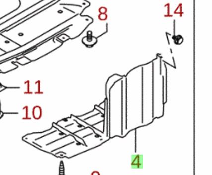 NEW Genuine Suzuki SWIFT 2017-24 AUTO LEFT Engine Gearbox Under Cover Shield 72420-52R00