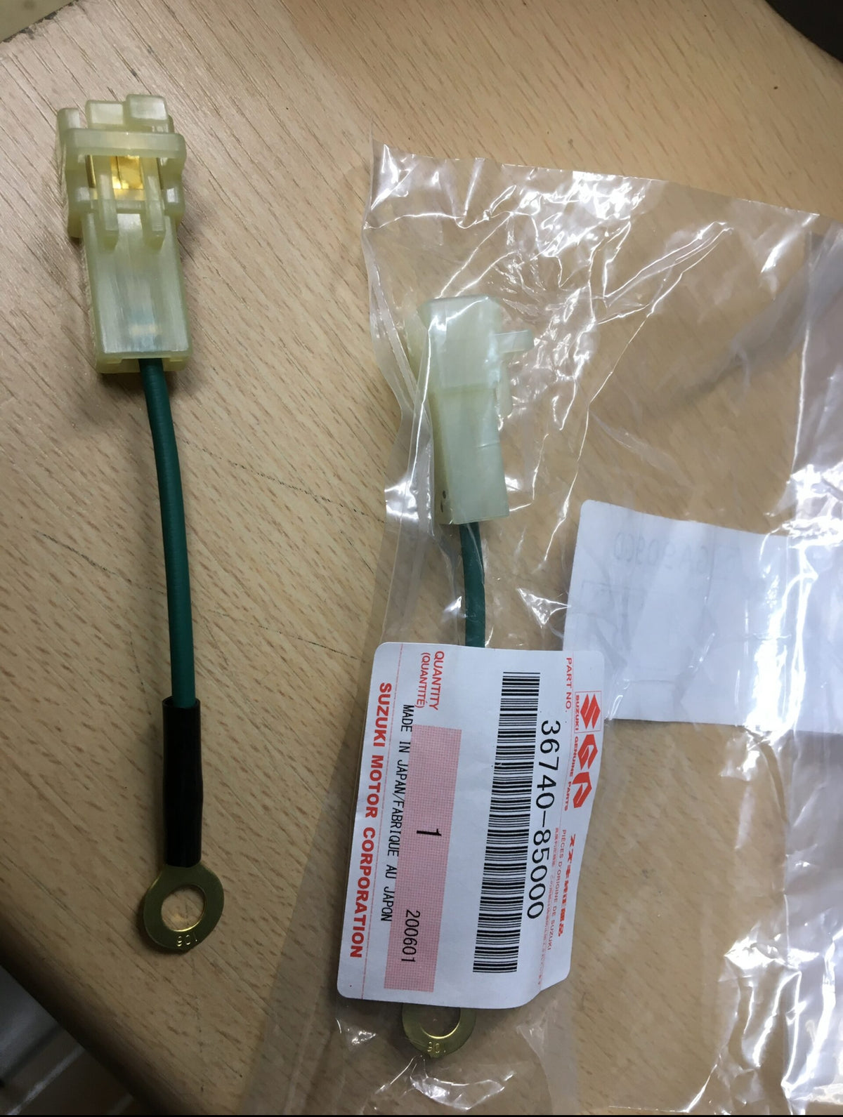 Suziki Rascal NEW Genuine Suzuki SUPERCARRY BEDFORD RASCAL Main Battery Fusible Link ...