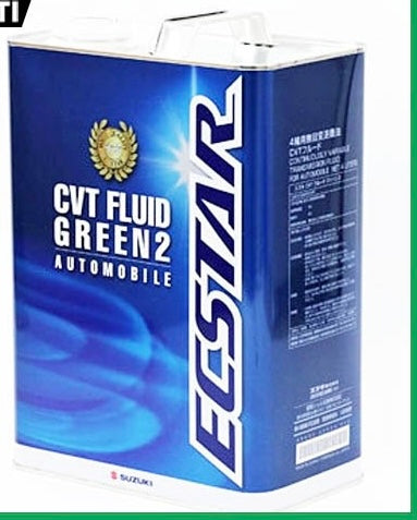 NEW Genuine Suzuki CAR GEARBOX Gear Oil CVT FLUID GREEN 2 990F0-22B24-046
