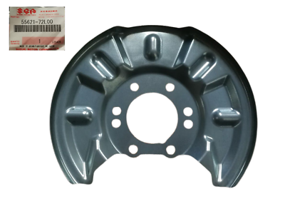 1x NEW Genuine Suzuki SWIFT SPORT 2011-2016 Rear Brake Disc Back Cover Plate 55621-72L00