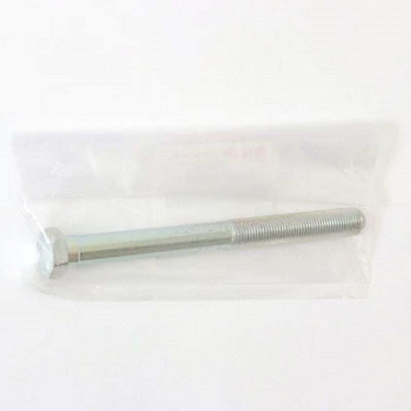 1x NEW Genuine Suzuki ALTO 2000-2006 Rear Top Shocker Bolt & Nut 41981-76G01 08316-1012A