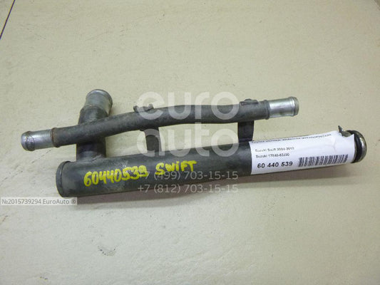 NEW Genuine Suzuki SWIFT 2005-2011 AUTO Cooling Water Inlet Dual pipe 17840-62J30