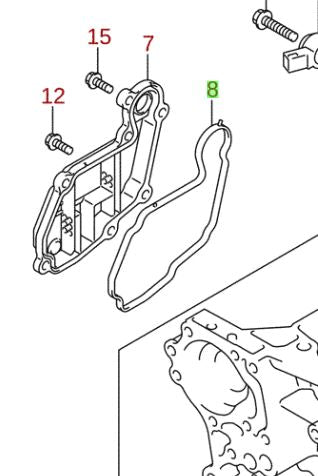 NEW Genuine Suzuki S-CROSS 1.0 BREATHER PLATE GASKET 11223-50R01