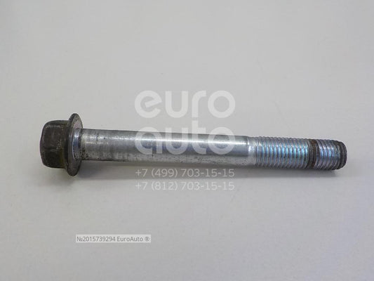 1x NEW Genuine Suzuki SWIFT Rear Engine Mount Bolt 09103-10337