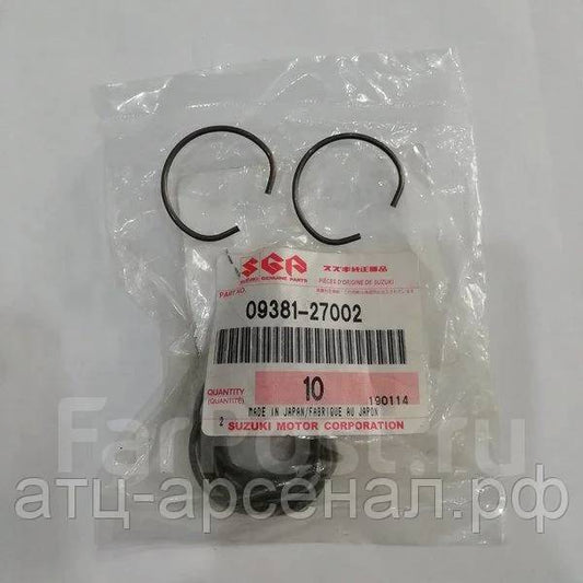 1x NEW Genuine Suzuki GV GRAND VITARA Rear Half Shaft End SNAP RING CIRCLIP 09381-27002