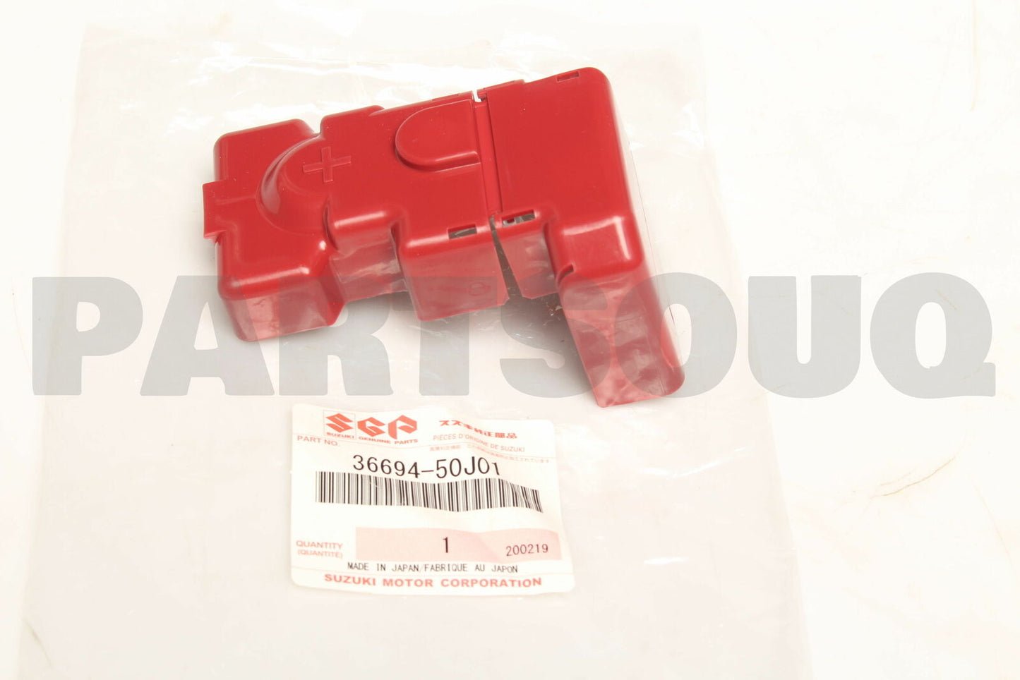 NEW Genuine Suzuki JIMNY Petrol Main Battery Fuse Cover 36694-50J01